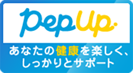 pepup